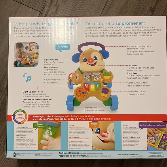 Fisher-price puppy walker - Picture 4 of 7
